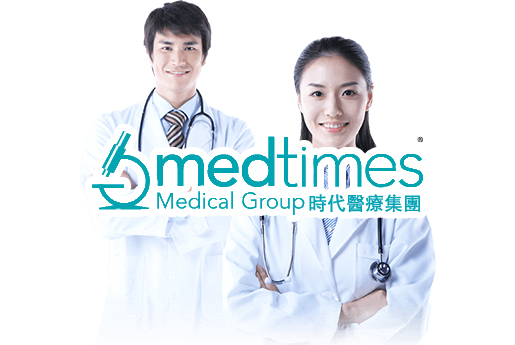 当阳分部 香港时代基因检测中心